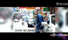 热点爆料话题视频,视频背后的惊人真相